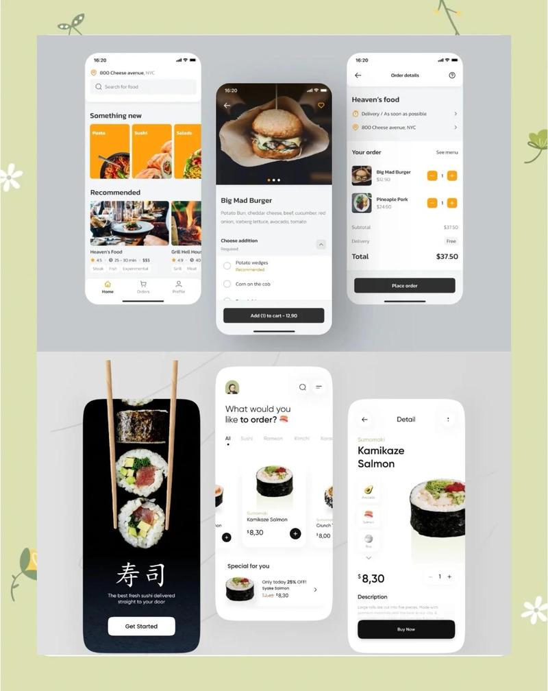 觅食app2026最新版
