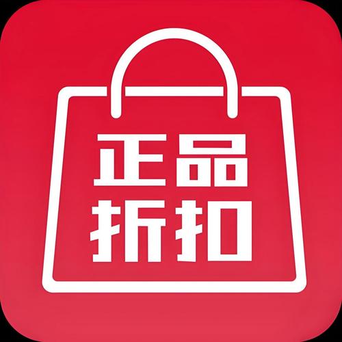 800折扣网2026最新版
