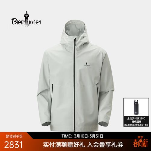 bt100002026最新版
