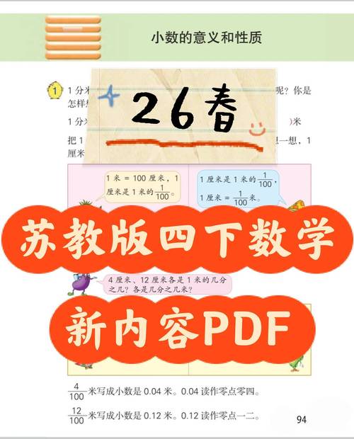 北邮人bt2026最新版
