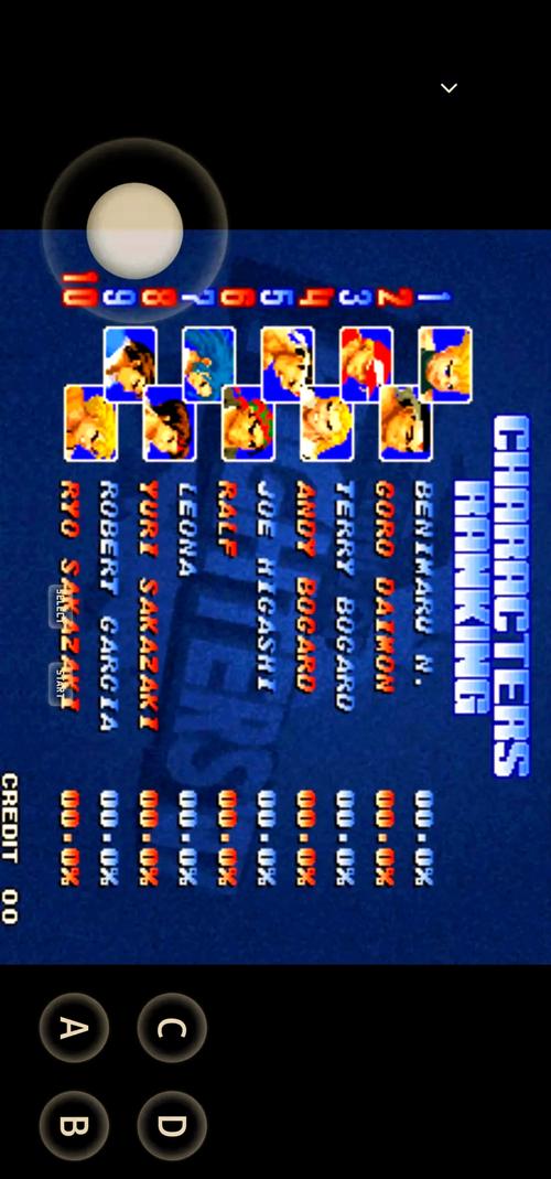 街机模拟2026最新版
