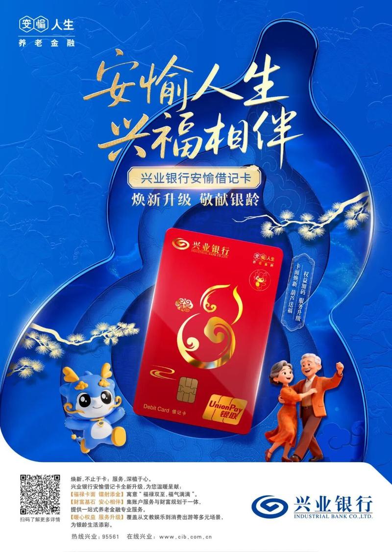 宏业卡盟2026最新版
