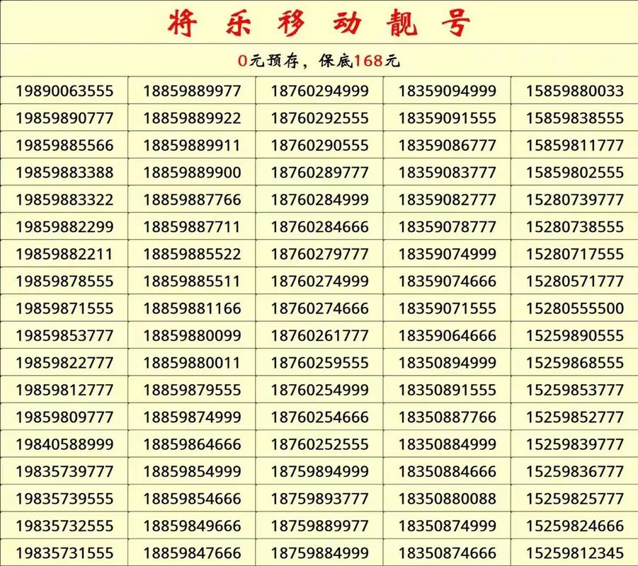 移动mm官网2026最新版
