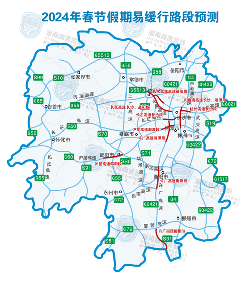 湖南高速公路地图2026最新版
