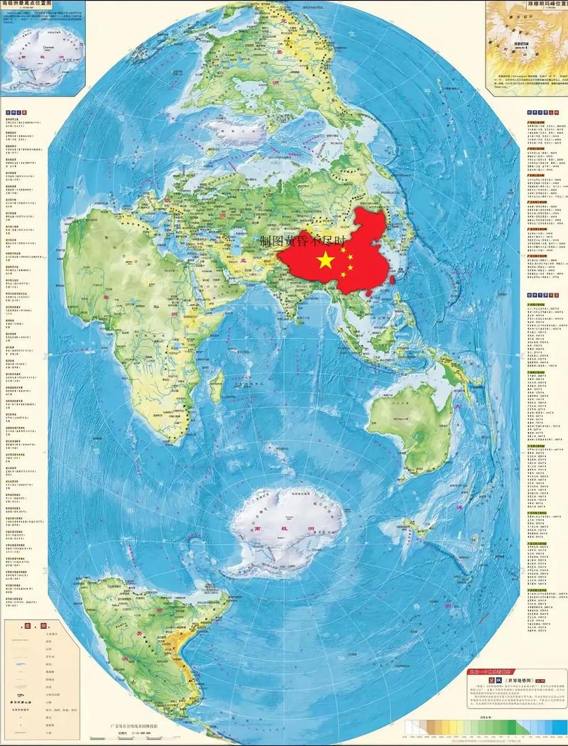 图吧手机地图2026最新版
