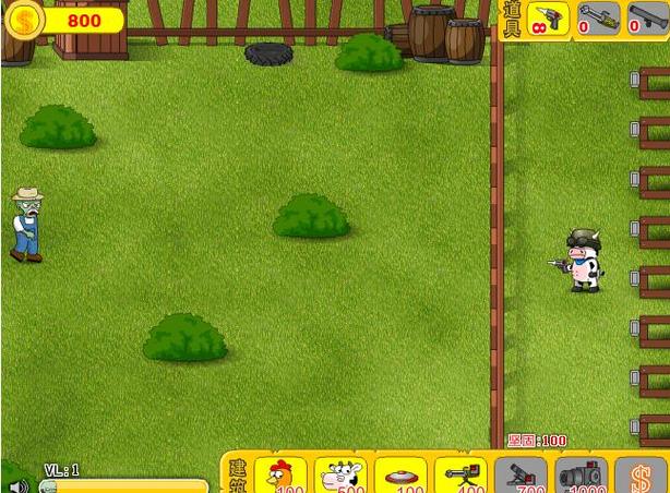 奶牛大战僵尸下载2026最新版
