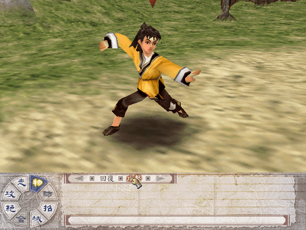 dosbox2026最新版
截图