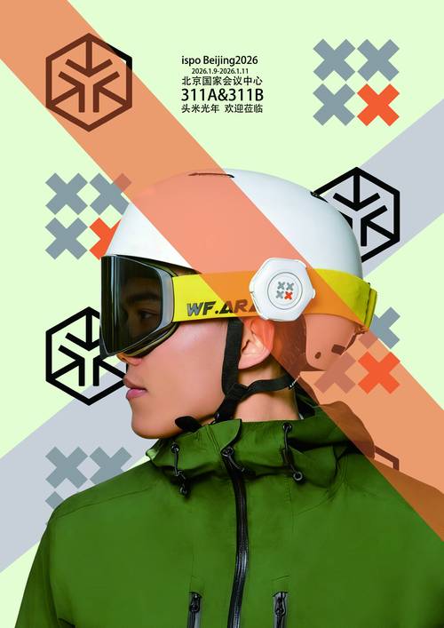 idisplay2026最新版
