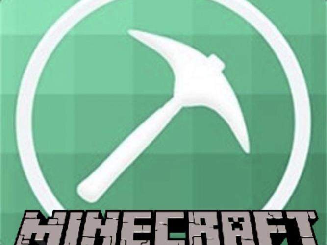 多玩我的世界盒子2026最新版
