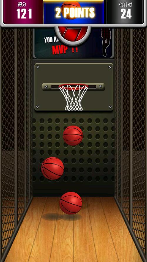 桌面投篮游戏2026最新版
截图