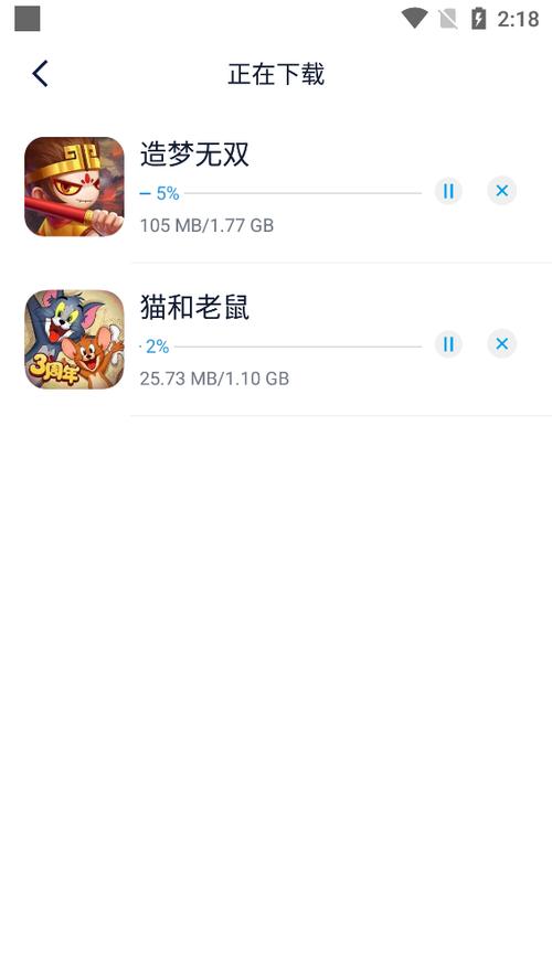 淘小巧2026最新版
