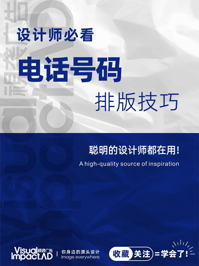 免费网页电话2026最新版
