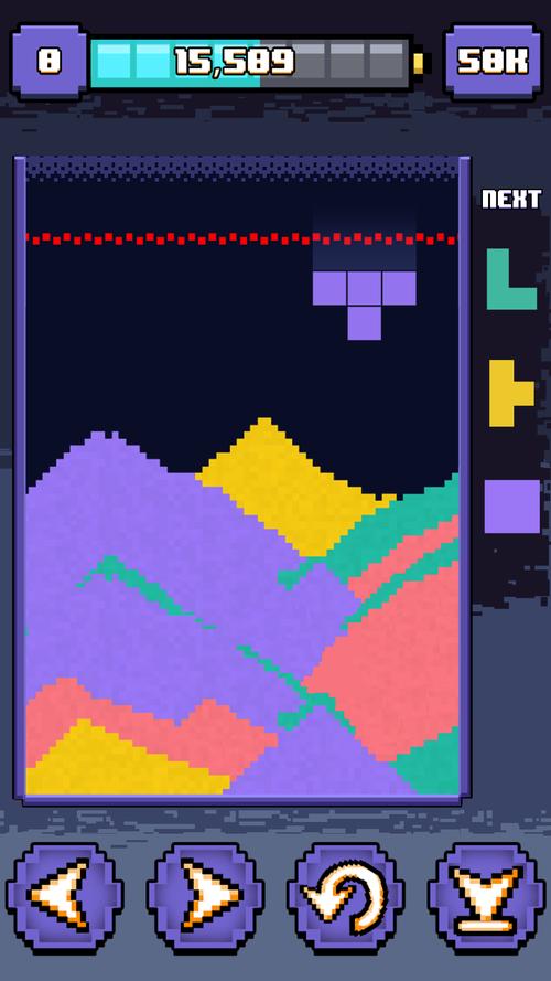 傲视天地2026最新版
