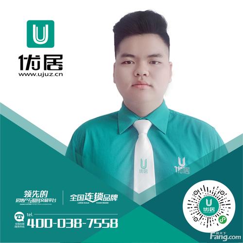 搜房帮经纪人2026最新版
截图