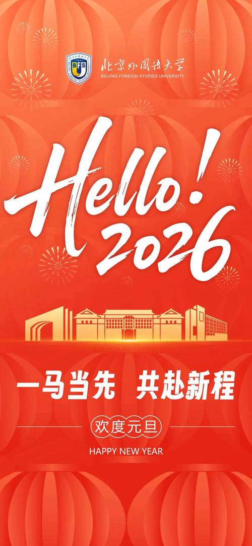 闪念网2026最新版
截图