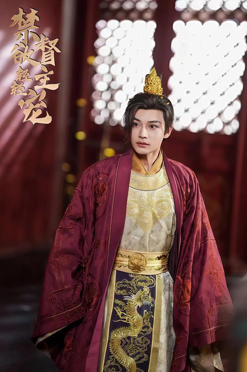 大唐盗帅下载2026最新版
