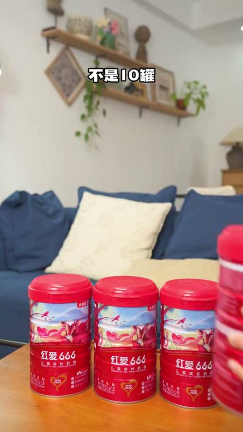 红孩子奶粉2026最新版
