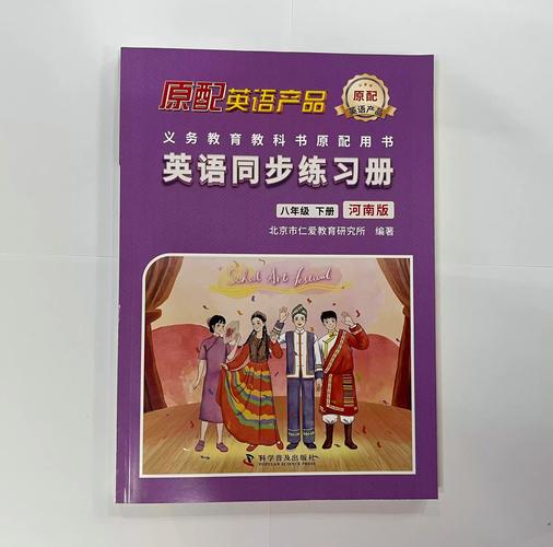 能飞英语网2026最新版
