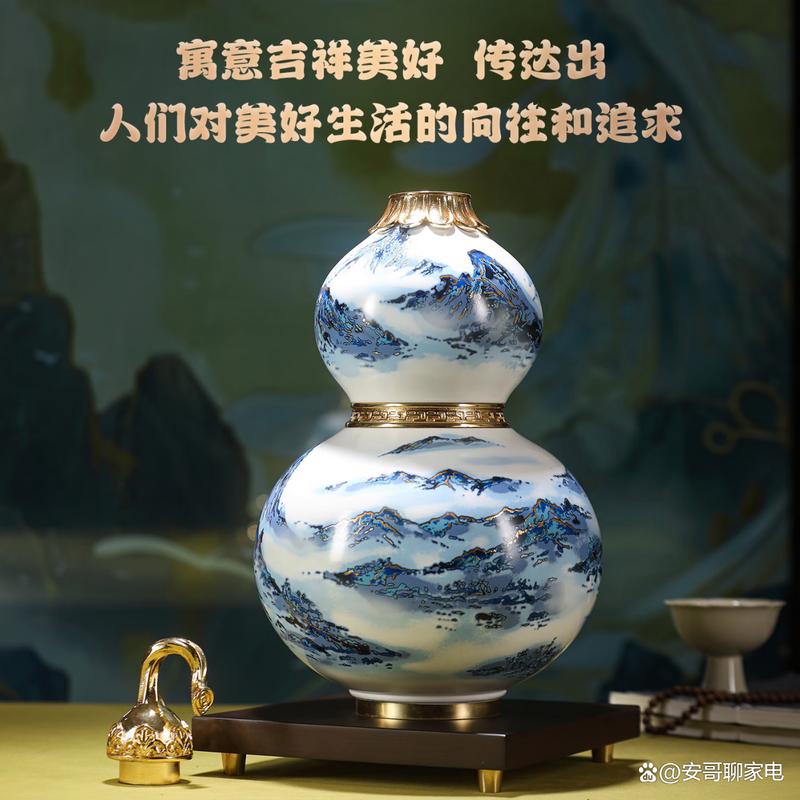 中国工艺品网站2026最新版
截图