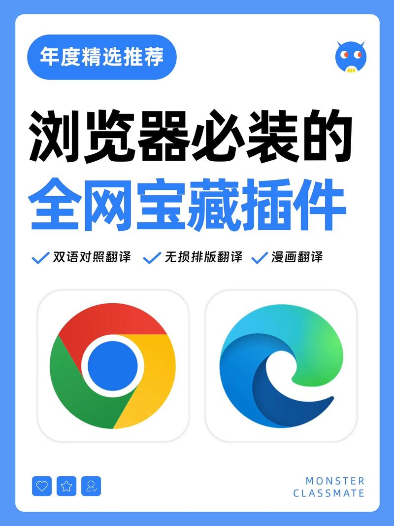 caj浏览器2026最新版
截图