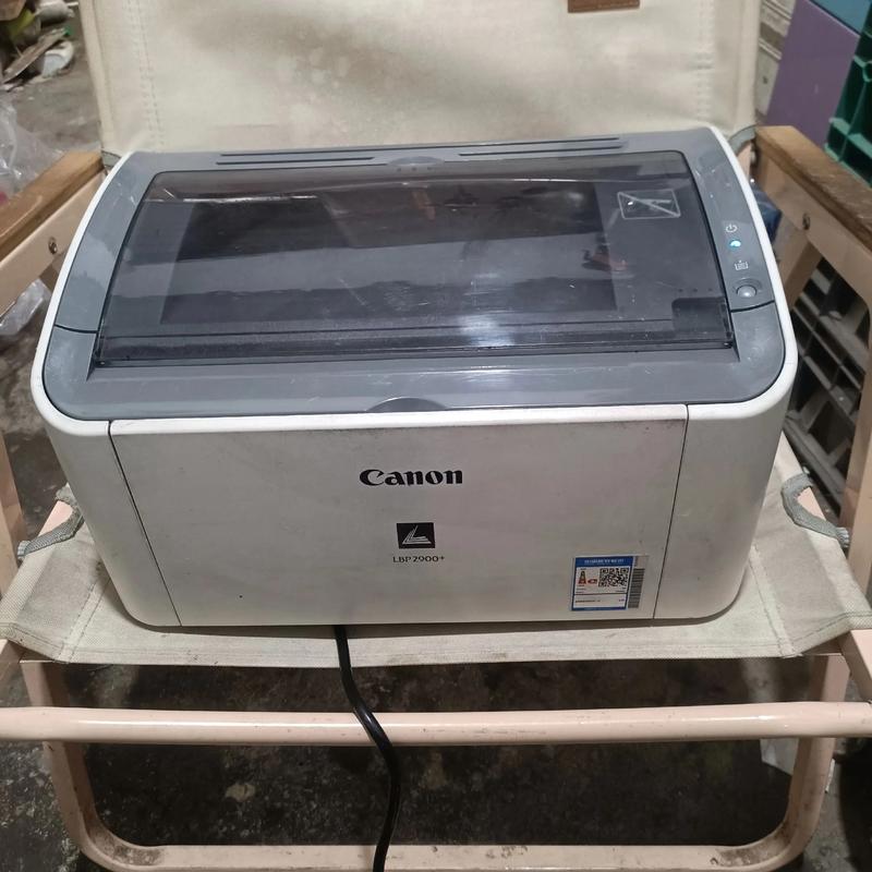 佳能2900驱动2026最新版
