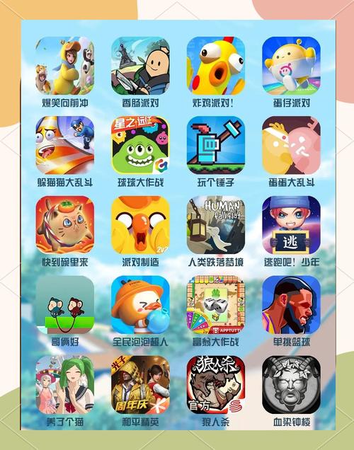 多多游戏2026最新版
