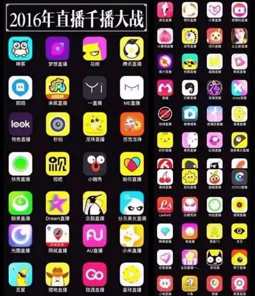 人人快播2026最新版
截图