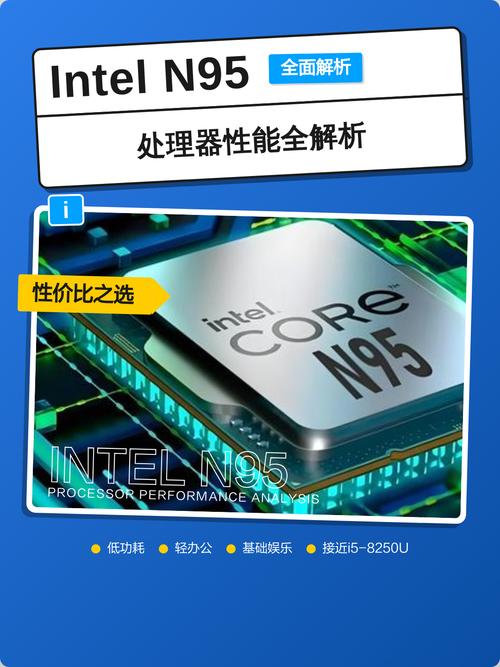 n95软件免费下载2026最新版
