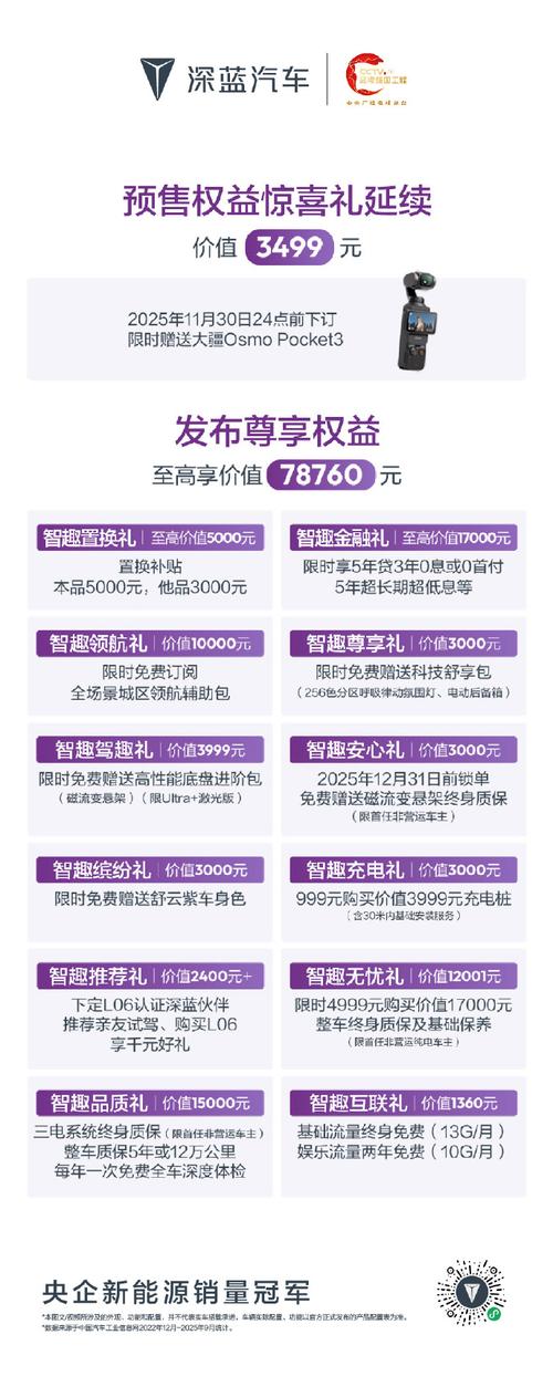 满座网2026最新版
