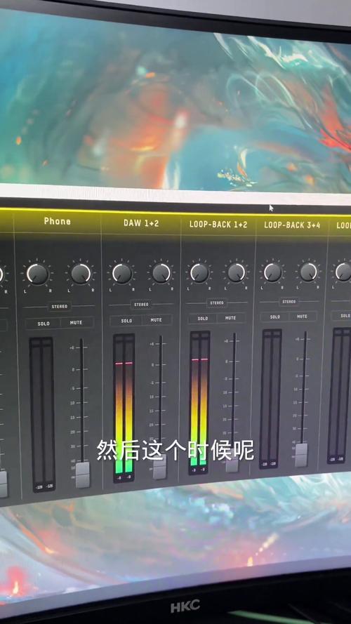 万能声卡驱动器下载2026最新版
截图