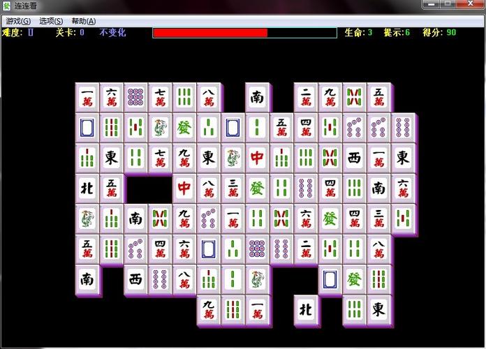 麻将连连看下载2026最新版
