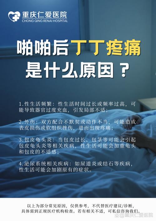 丁丁优惠2026最新版
