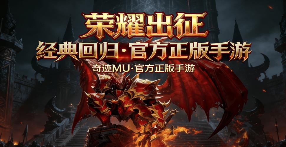 绿色奇迹下载2026最新版
