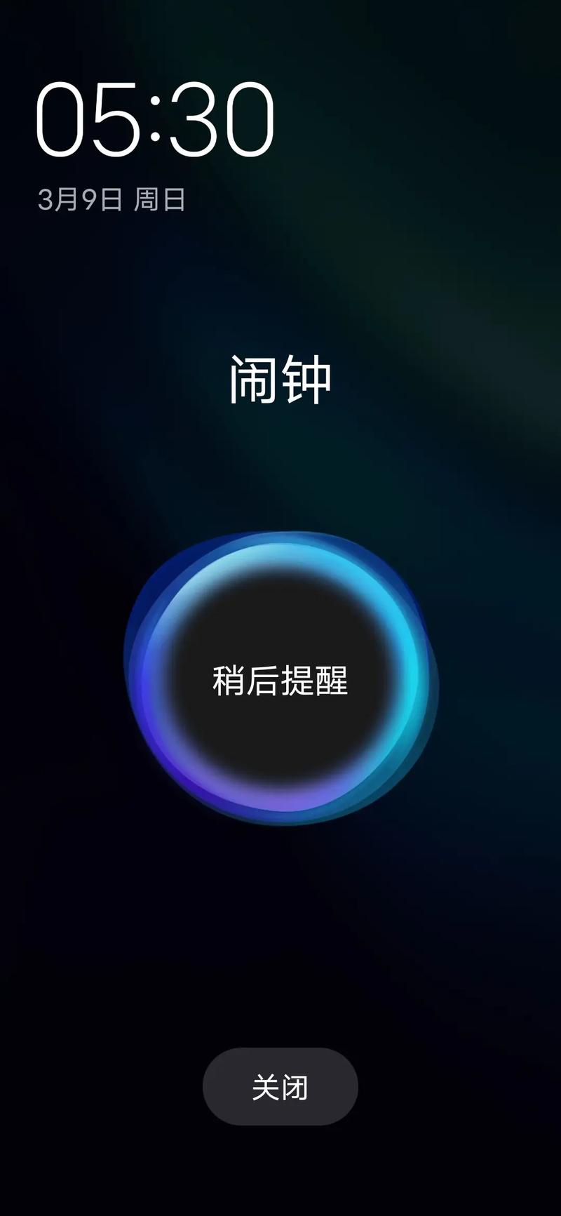 手机图铃下载2026最新版
