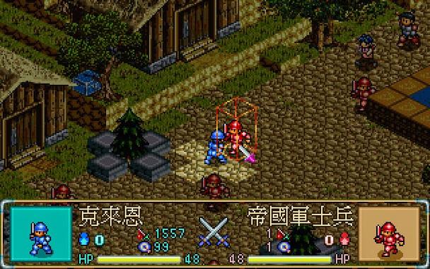 超时空英雄传说下载2026最新版
