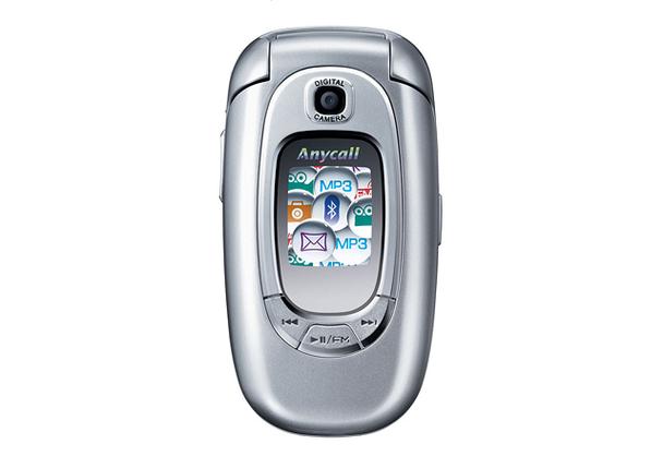 三星e3682026最新版
