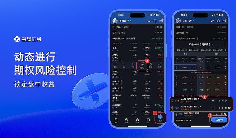 蓝冰计件工资软件2026最新版
截图