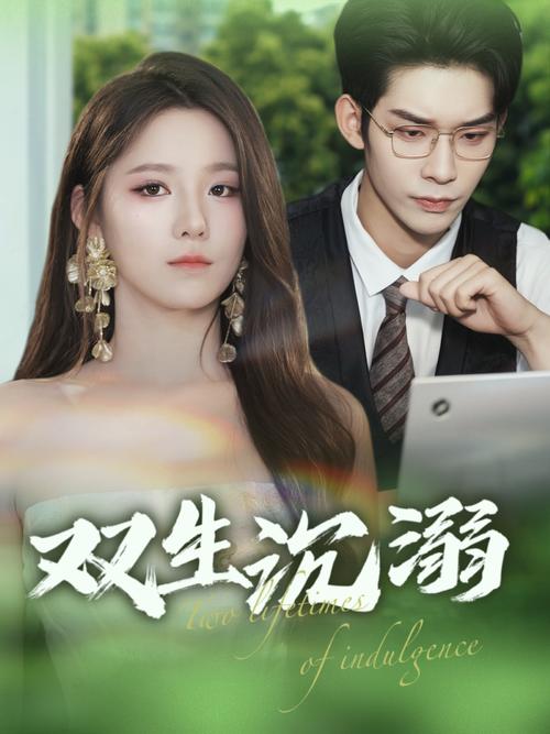 爱布谷直播2026最新版
截图