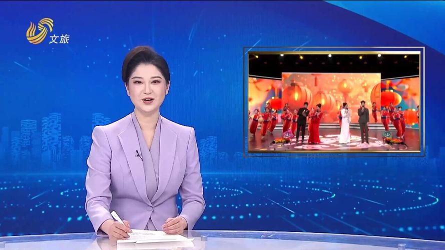 齐鲁电视台现场直播2026最新版
