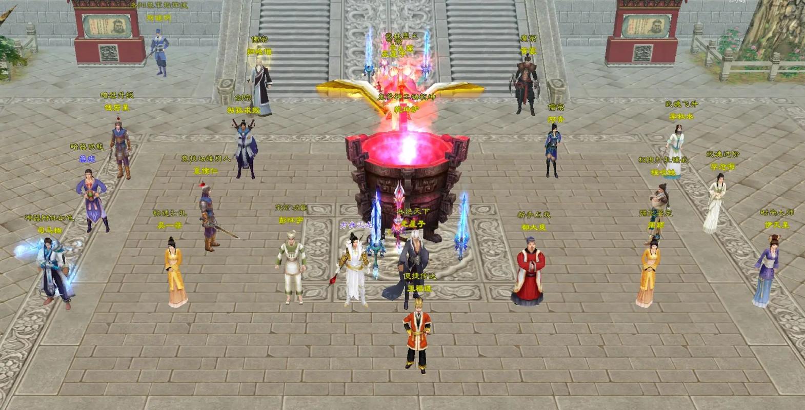 方舟天龙下载2026最新版
截图