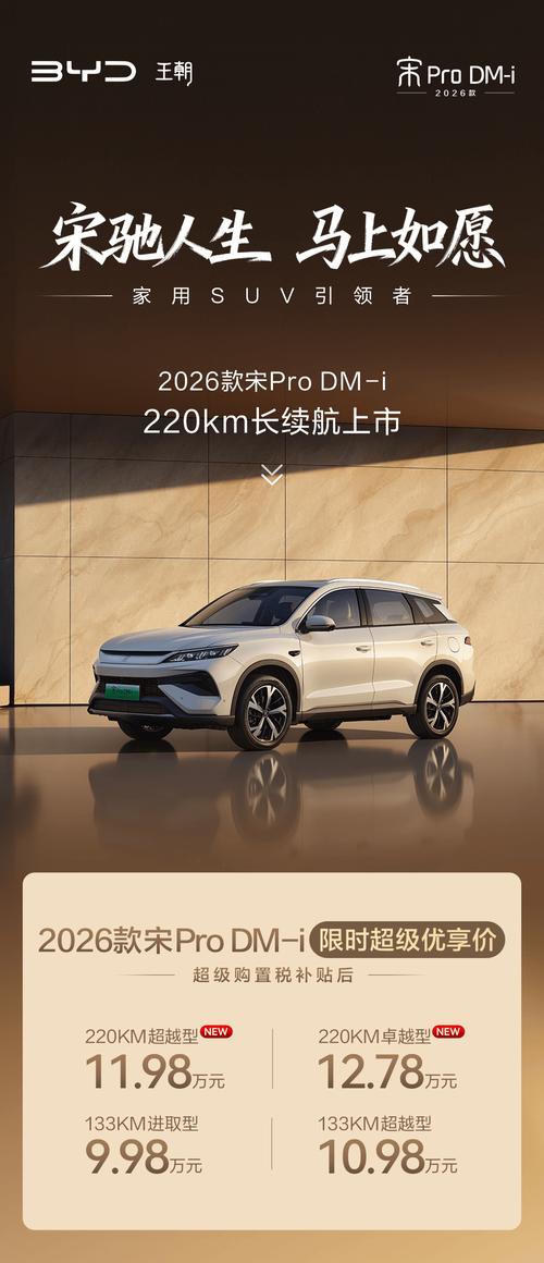 海通证券大智慧2026最新版
截图