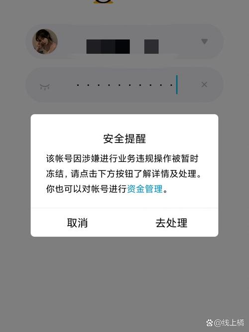 qq密保卡解除2026最新版
