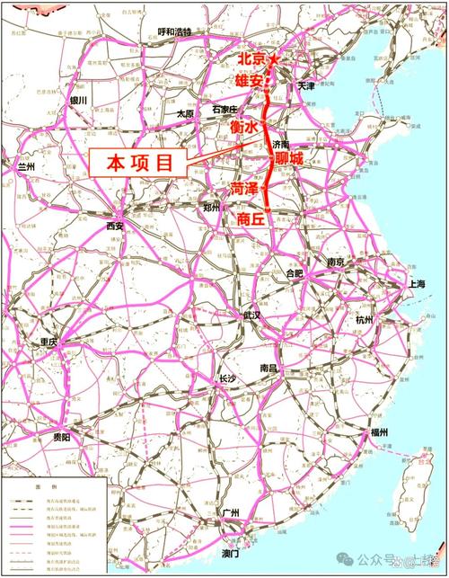 铁路网上2026最新版
