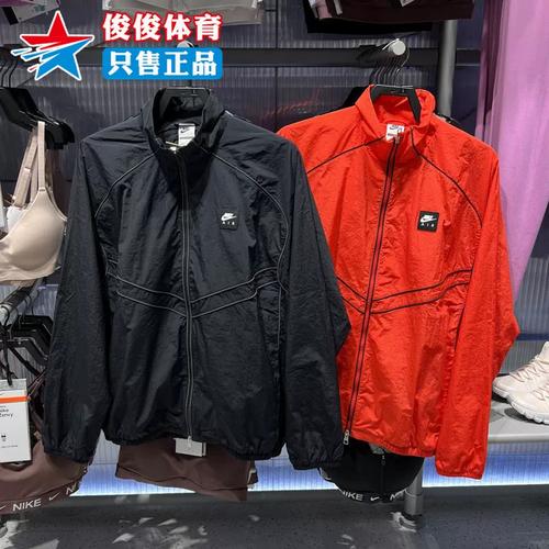 windrunner2026最新版
截图