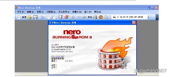 nero下载2026最新版
