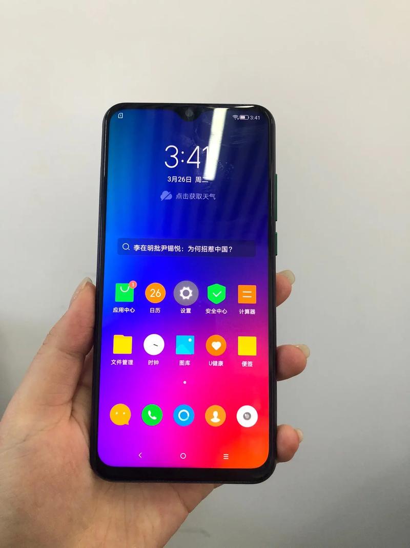 lenovo手机驱动2026最新版
