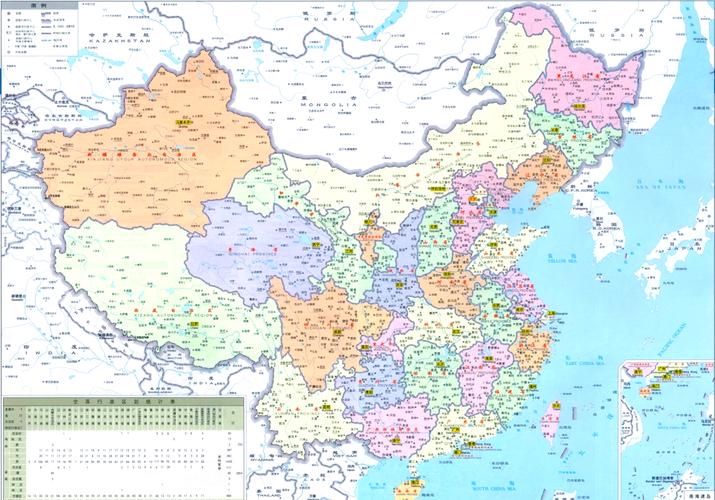 我要地图网2026最新版
