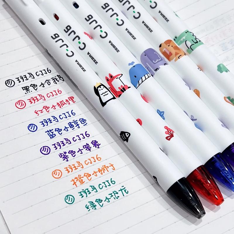 笔头网2026最新版
