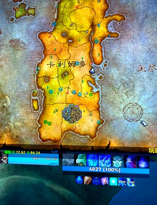 太平洋魔兽地图下载2026最新版
截图