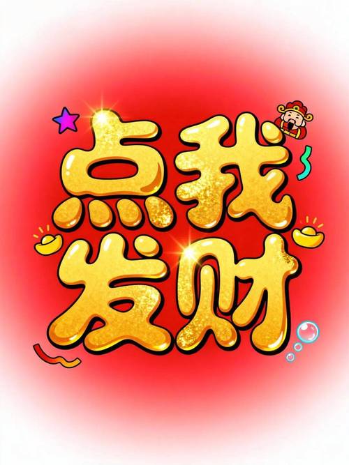 东北证券大智慧官网2026最新版
